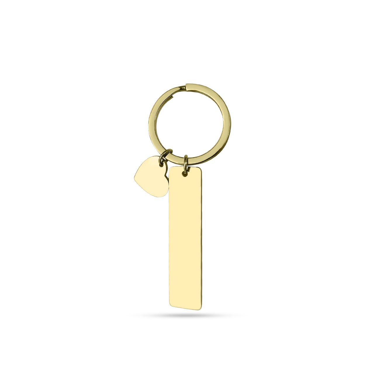 Small Heart Key Chain